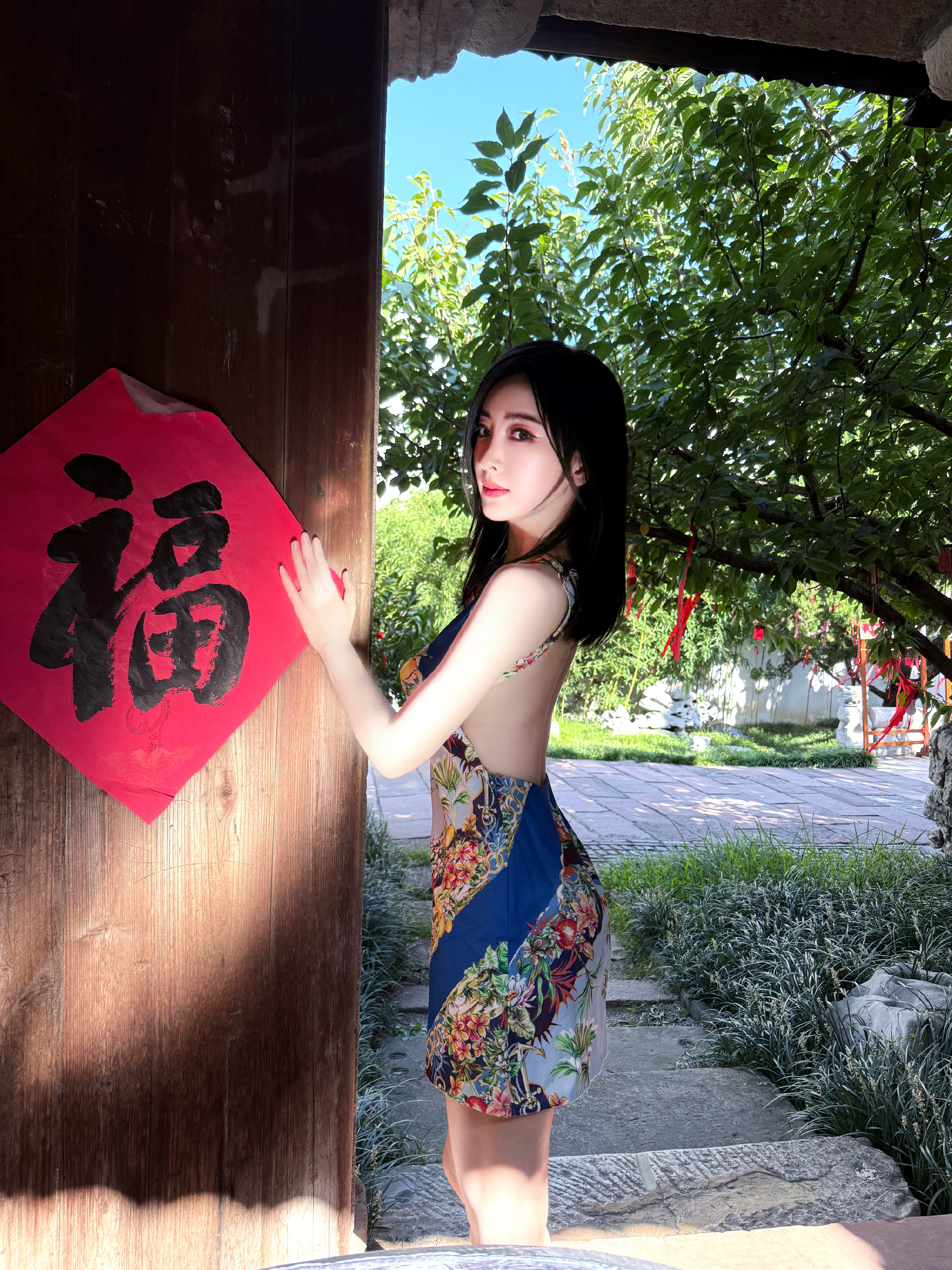 • 积极向上 福星高照• 细胞升级 一触即发 Freedom🫡 - 第8张