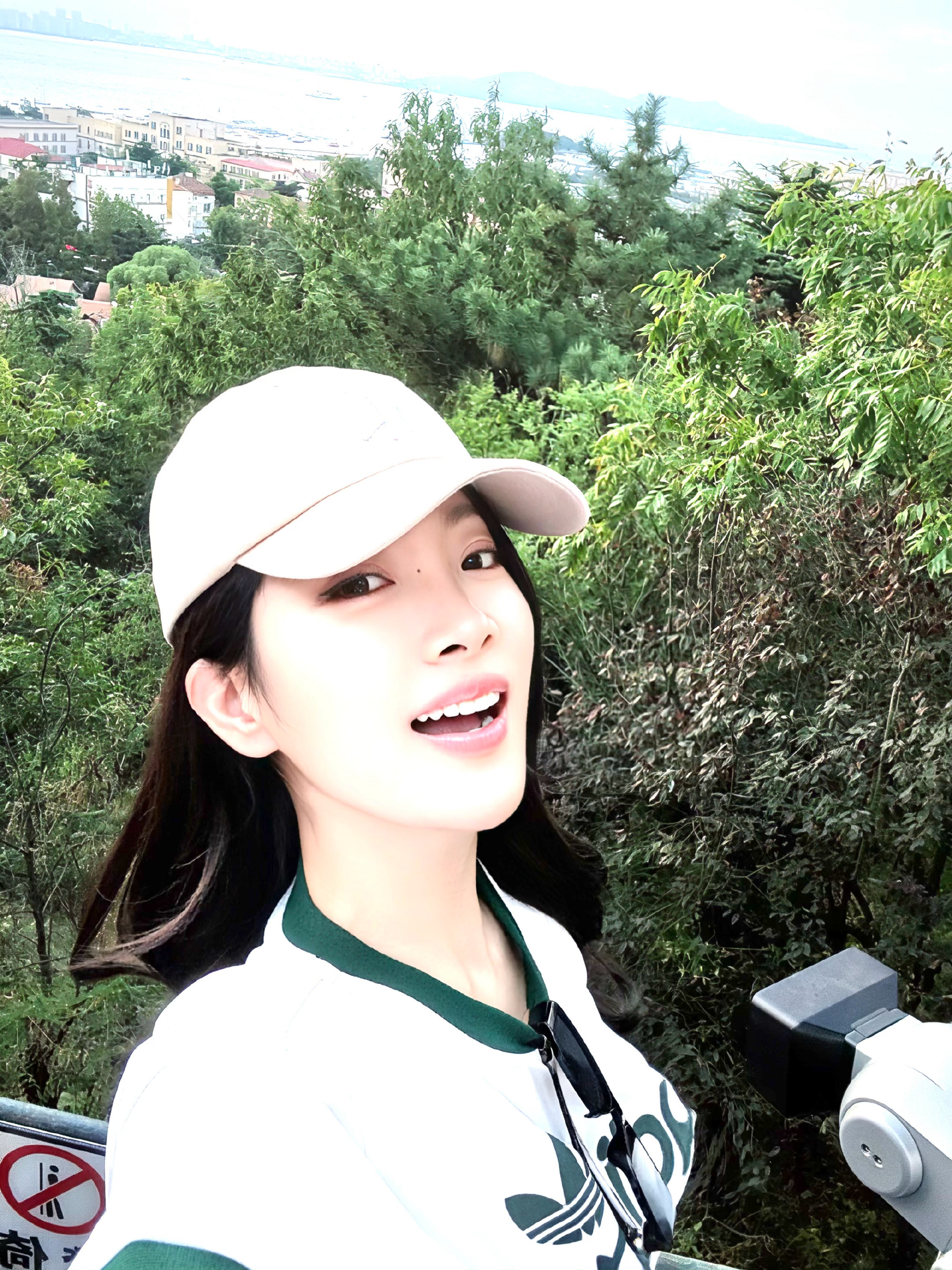• 中秋快乐😋今天是阿迪男孩 Freedom🫡 - 第1张